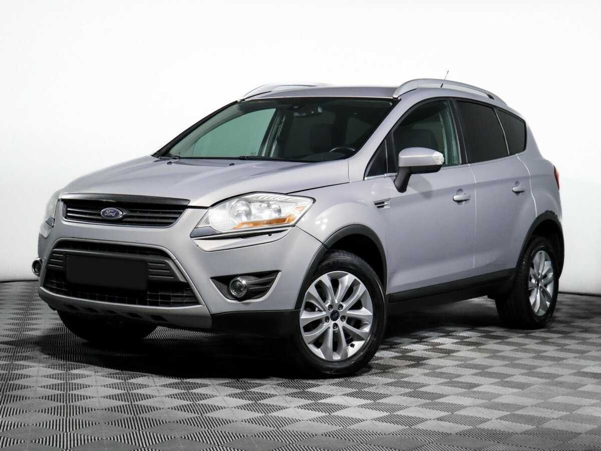 Kuga