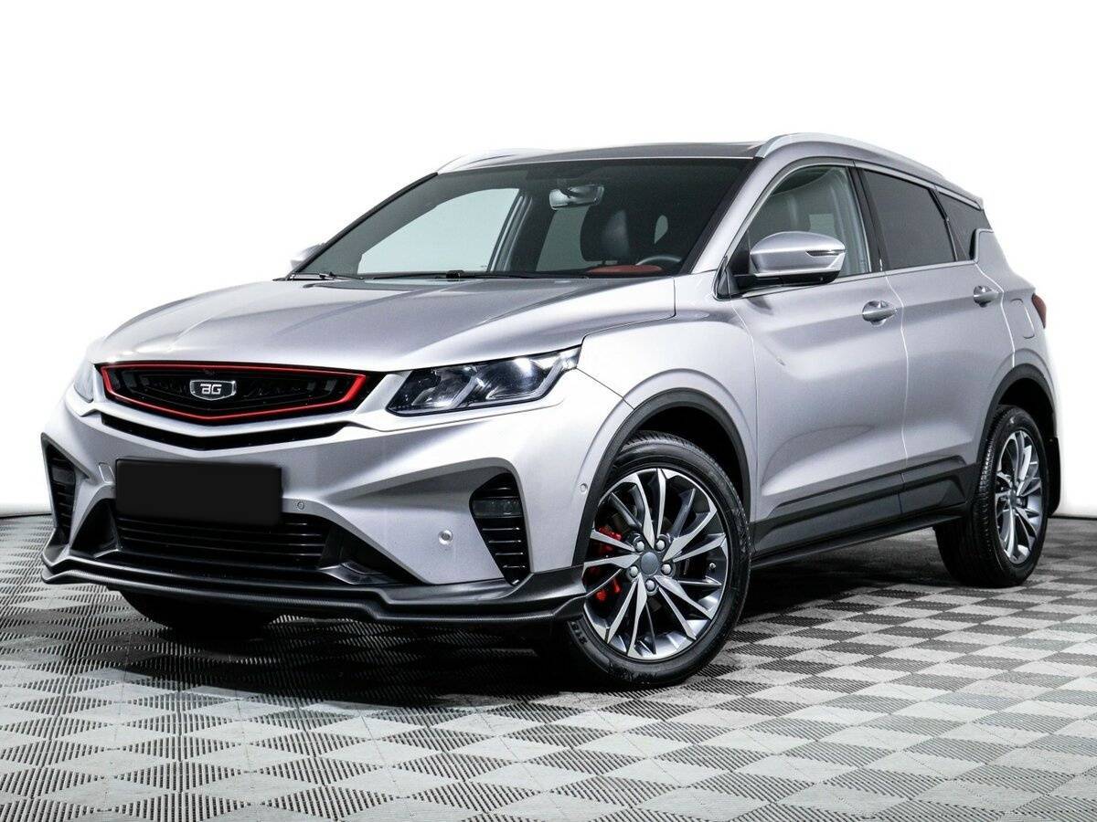 Belgee X50